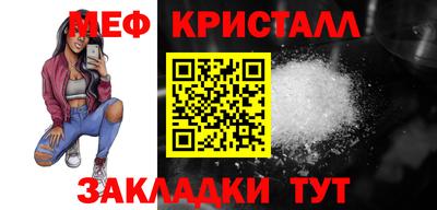 сатива Бузулук