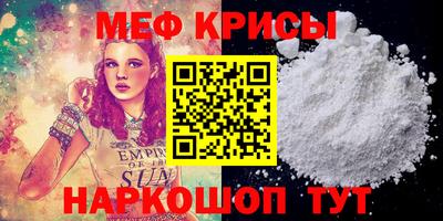 гашишное масло Будённовск