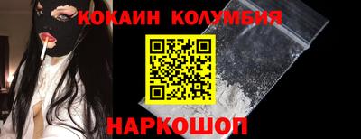сатива Бузулук