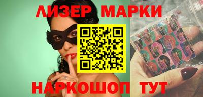 сатива Бузулук