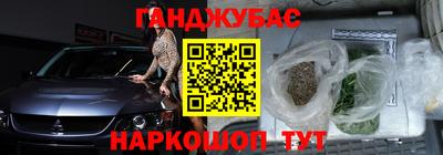 сатива Бузулук
