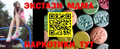 сатива Бузулук