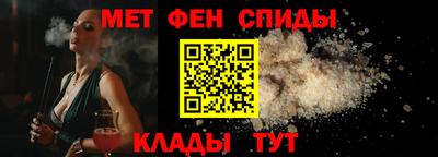 гашишное масло Будённовск