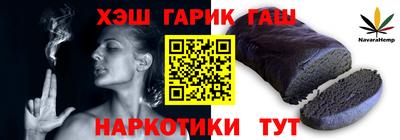 сатива Бузулук