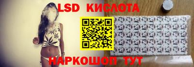 гашишное масло Будённовск