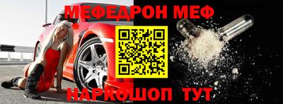 гашишное масло Будённовск