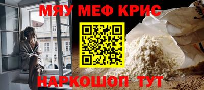сатива Бузулук